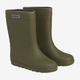 En Fant Detské wellingtons Solid Ivy Green
